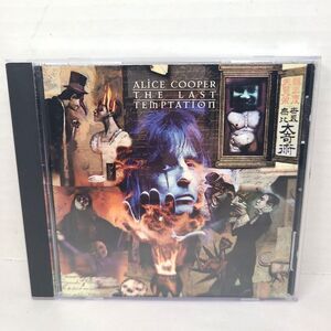 Alice Cooper- The Last Temptation CD 1994 Epic Records